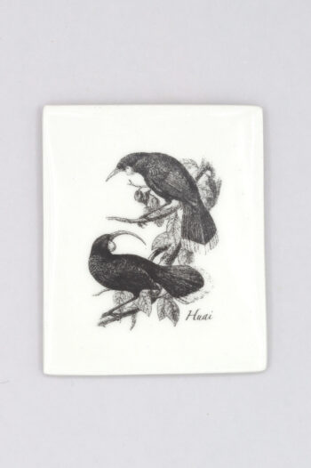 Huia